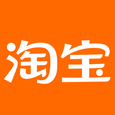 马关淘宝云仓一件代发，淘宝菜鸟电子面单快递仓储代发