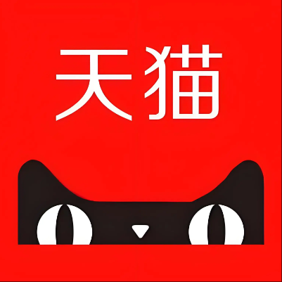马关天猫云仓一件代发，天猫电子面单快递仓储代发